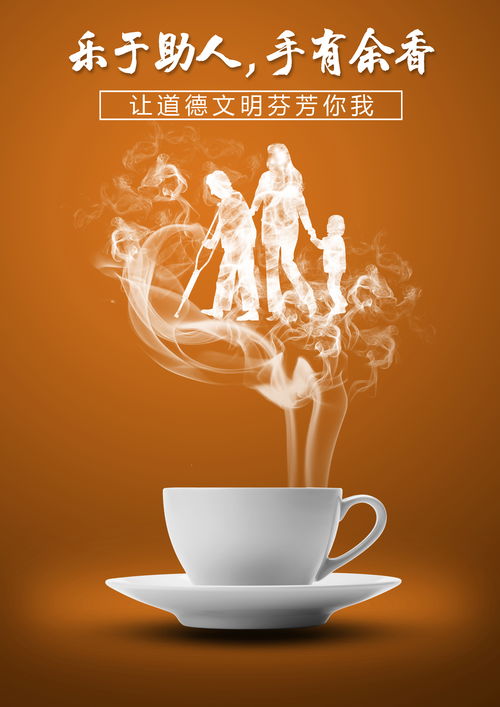 扬州公益广告创意设计大赛评选结果公示 这些神创意惊艳亮相