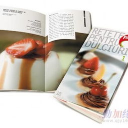 深圳设计公司 从VI到画册，顶点广告设计领航创新