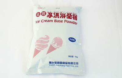 以优质原料铸就冰淇淋品牌，赢得客户忠诚与市场口碑